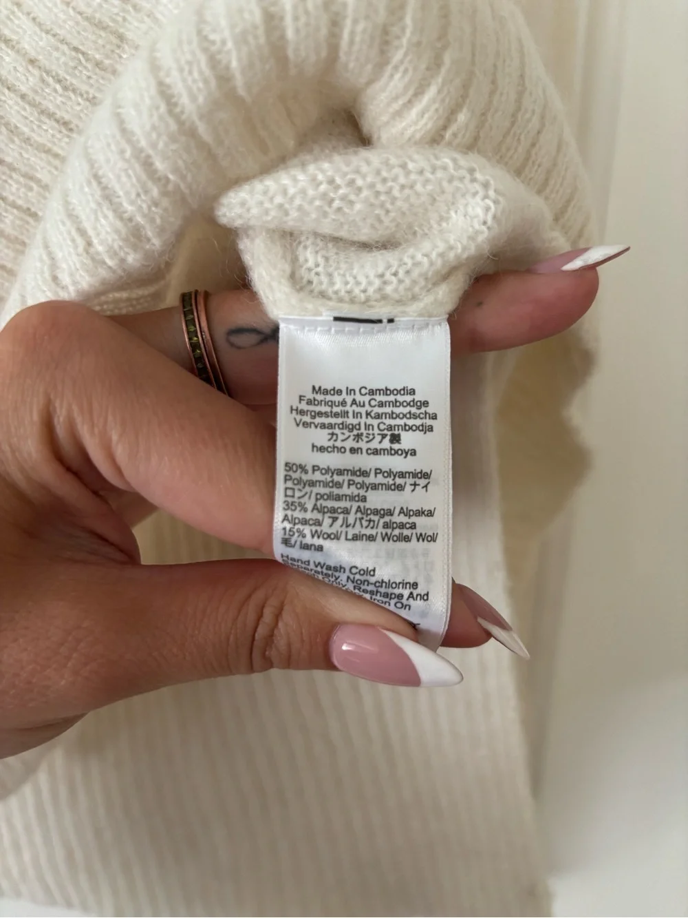 J.Crew Alpaca Blend Crewneck Sweater | Size Small | Ivory